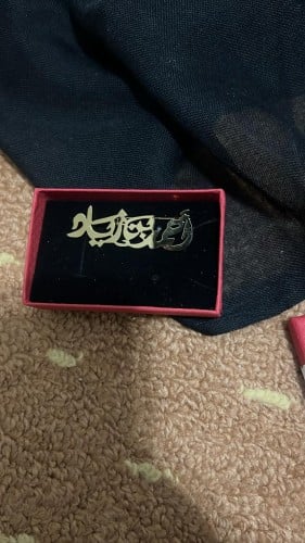 بروش