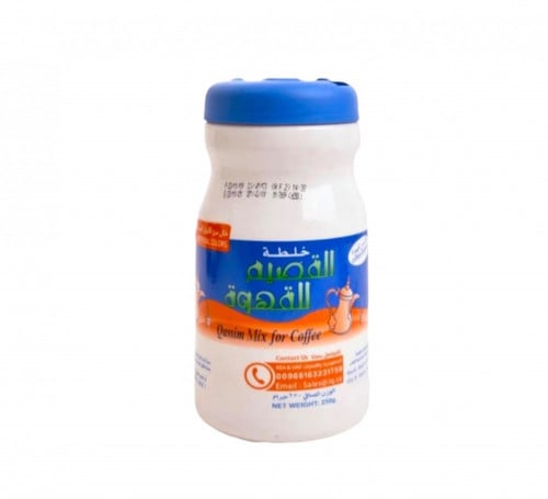 خلطة القصيم وسط