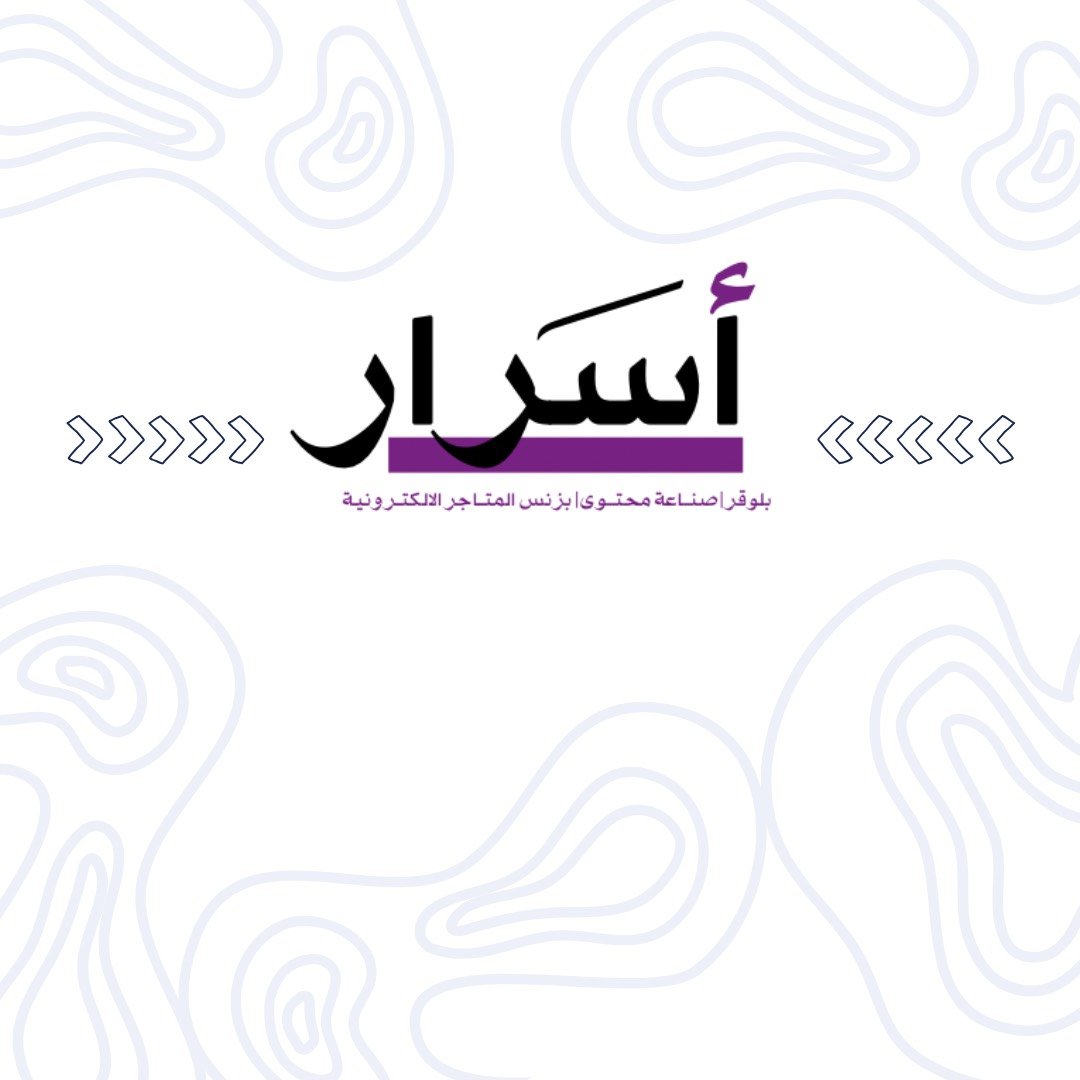 store avatar