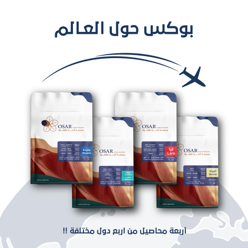 بوكس حول العالم