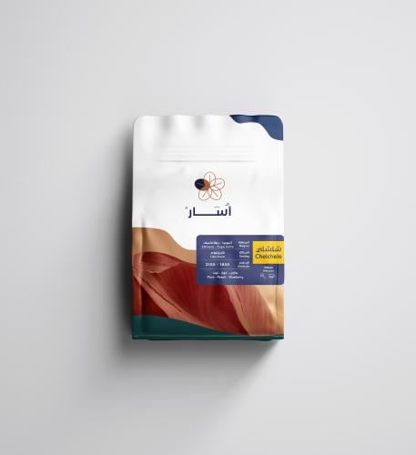 شلشلي - اثيوبي مجفف 250 جرام