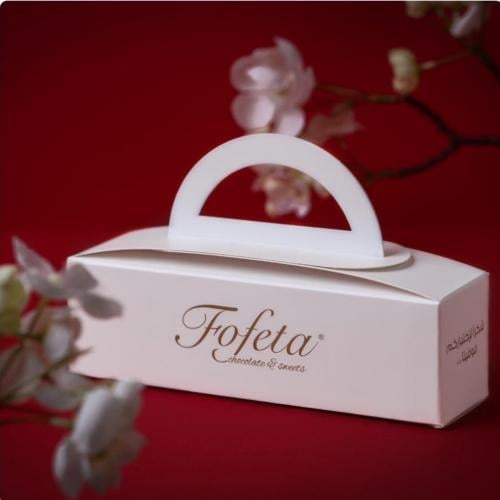 علبة شكولاتة ترافيلز