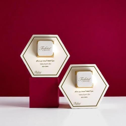 توزيعات فوفيتا