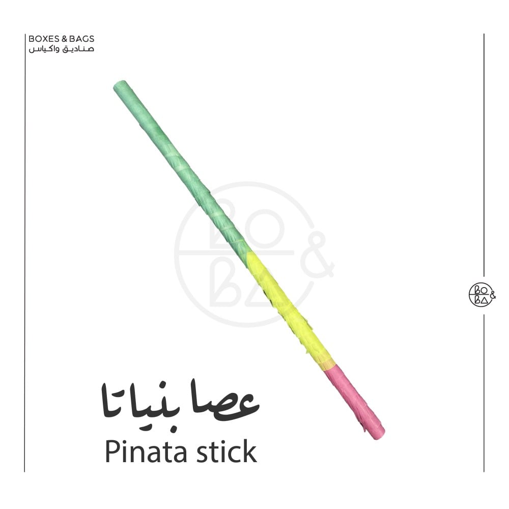 بنياتا عيد ميلاد أحمر
