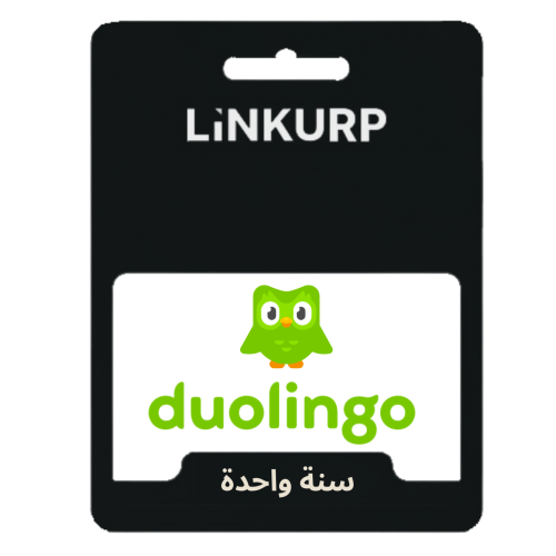 اشتراك دوولينجو Duolingo Plus ( سنة كاملة )