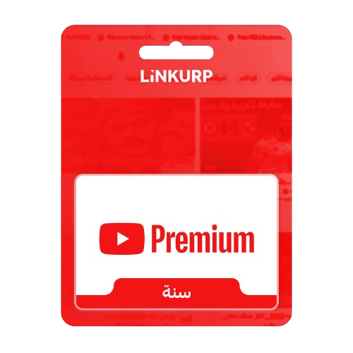 اشتراك 12 شهر يوتيوب بريميوم | Youtube Premium