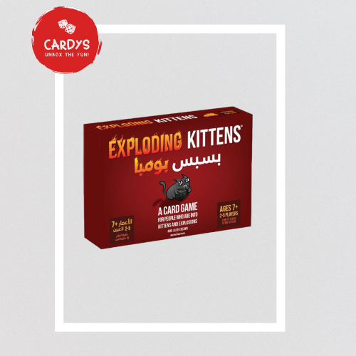 Exploding Kittens - بسبس بومبا (نسخة عربية)