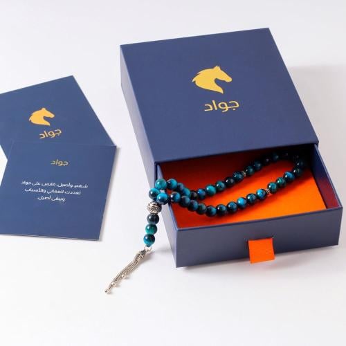سبحة بفواصل فضة حجر عين النمر الطبيعي ازرق 8/33 مل...