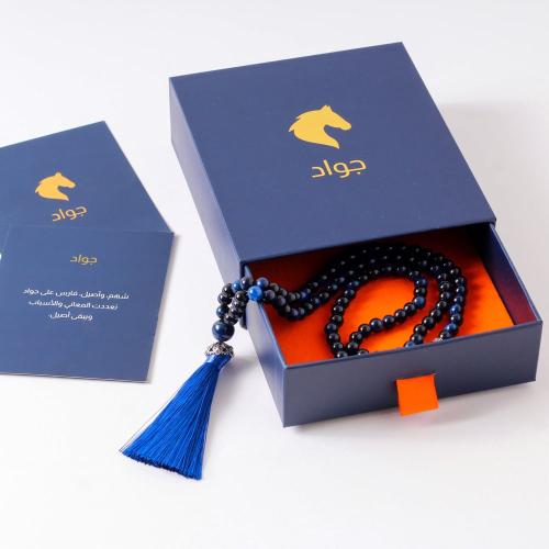 سبحة بفواصل فضة حجر عين النمر الازرق الطبيعي 6/99...