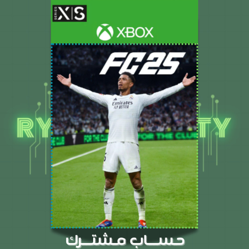 فيفا 25 Fifa اكس بوكس سيريس X/S