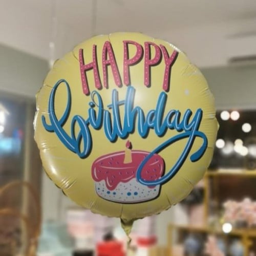 بالون عيد ميلاد