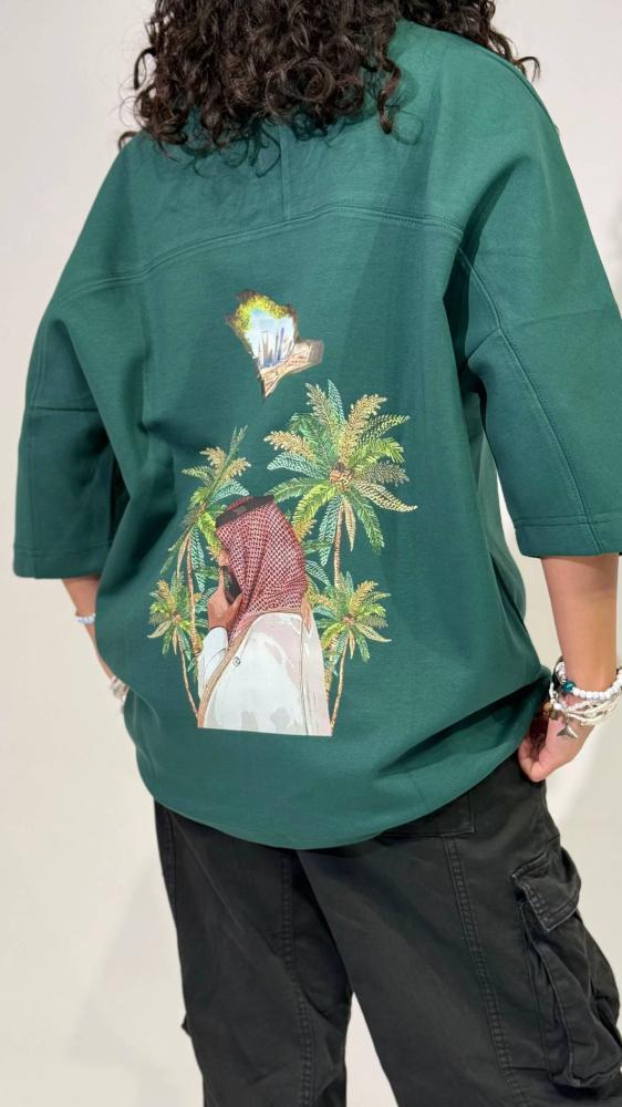 تيشرت أصالة وعصرية