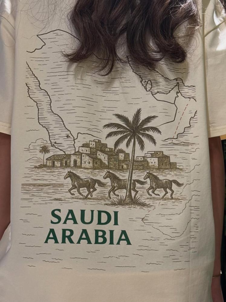 تيشرت التراث السعودي