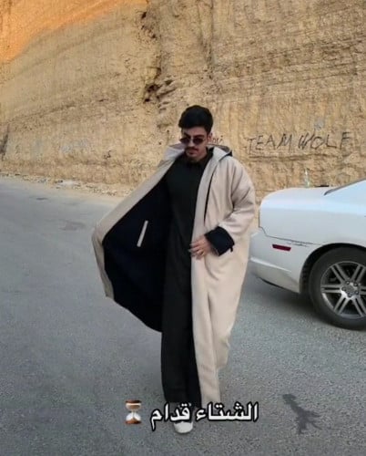 فروة رجالية جوخ-اسود وبيج