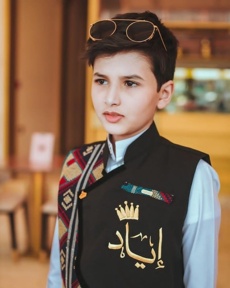 سديري ملكي تصميم أنيق