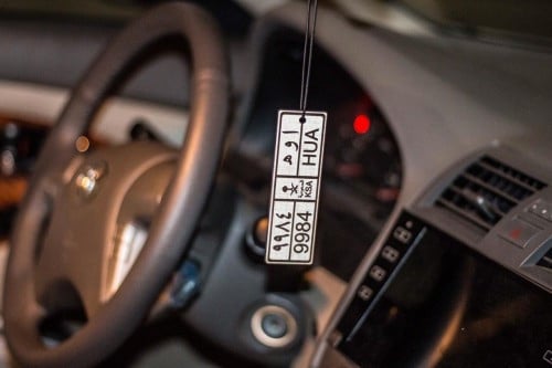 ميدلية او تعليقة بأحرف اللوحة-متجر ويفا