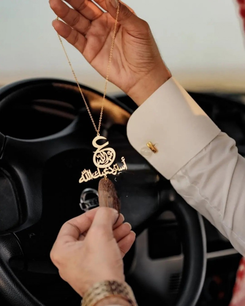 تعليقة سيارة