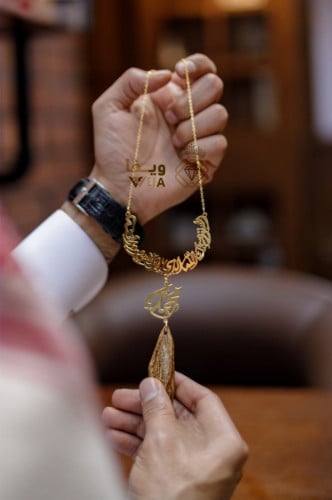 تعليقة سيارة بالاسم-كسرة عود