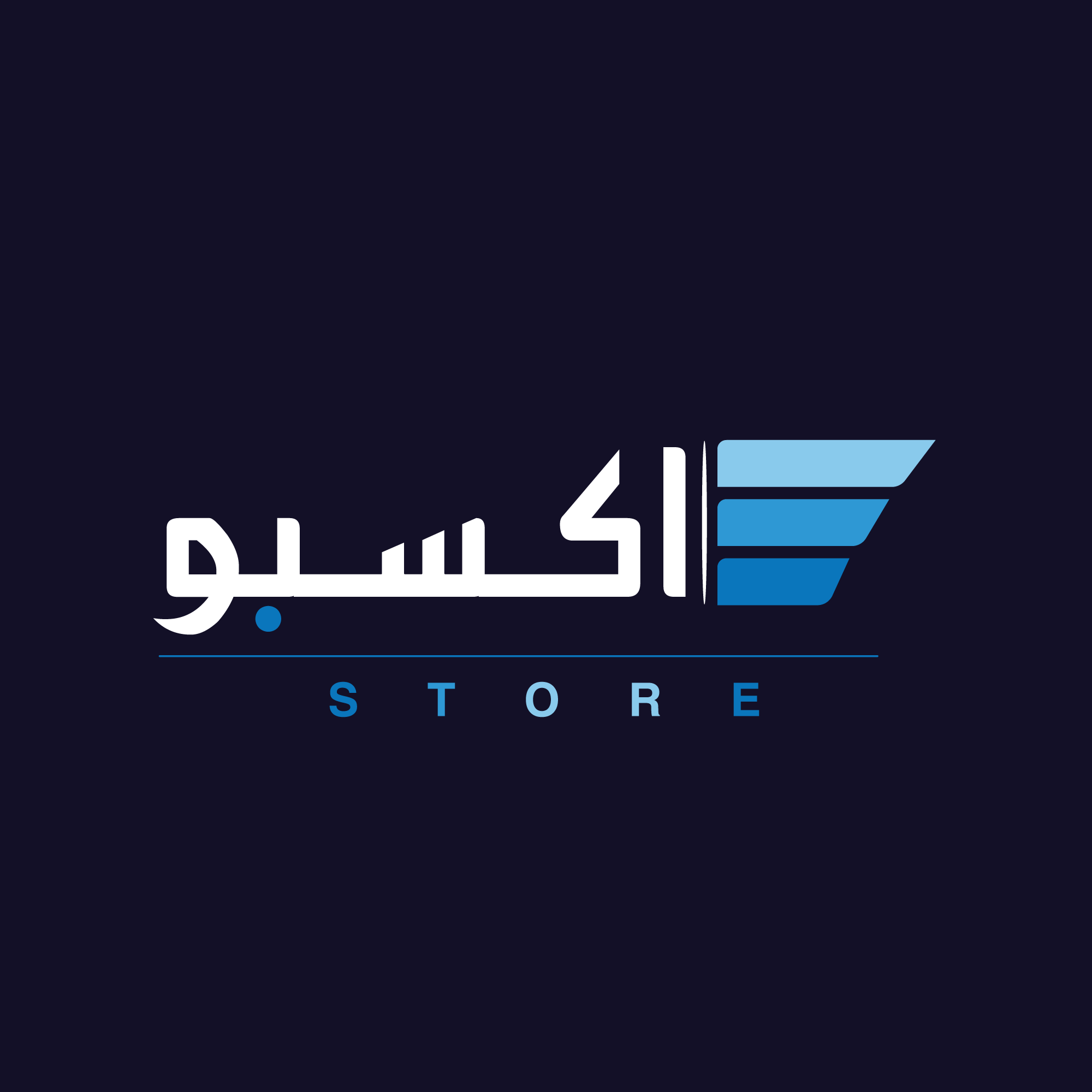 store avatar