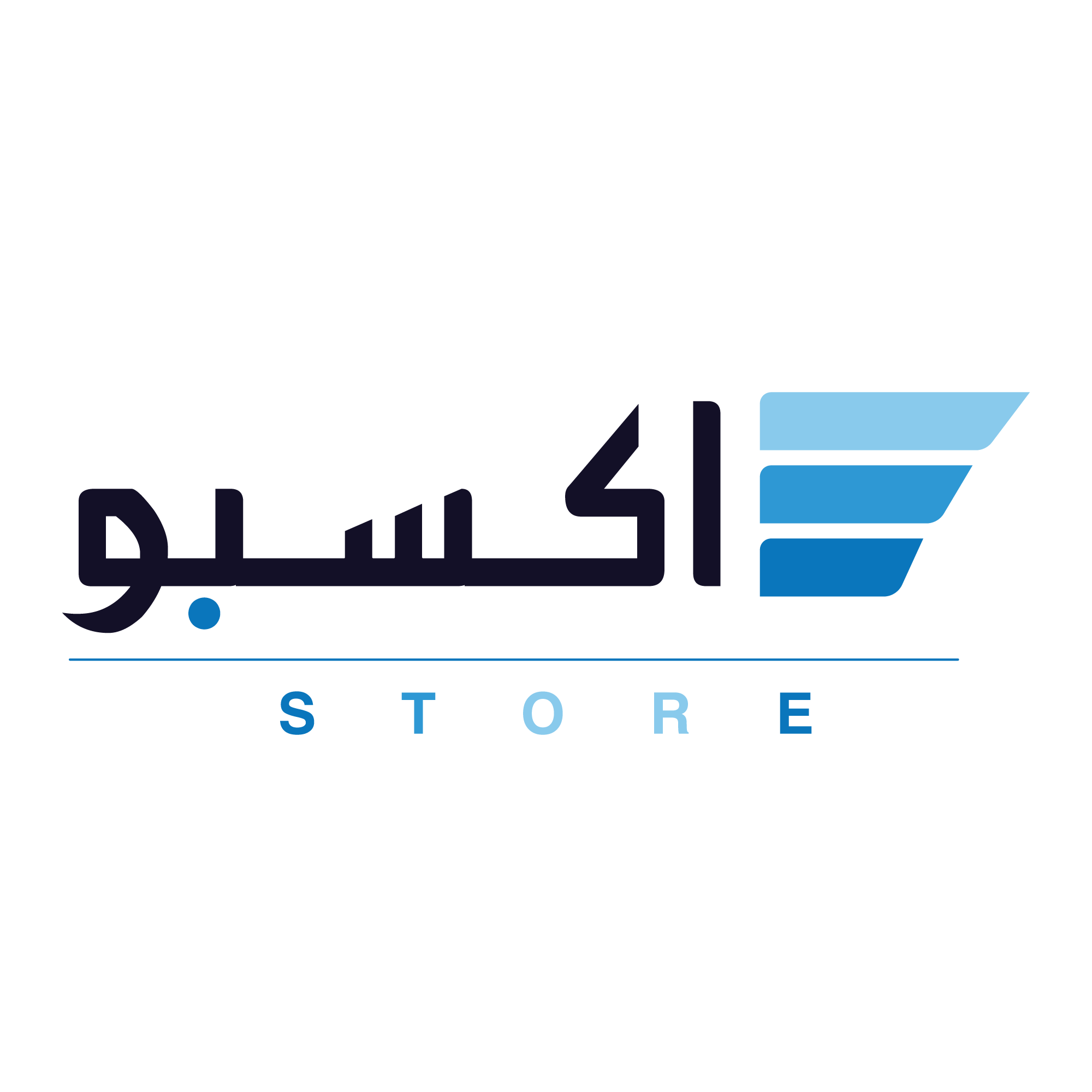 store avatar