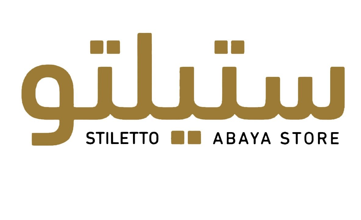 ستيلتو