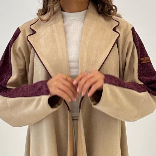 شامواه بيج مع صوف