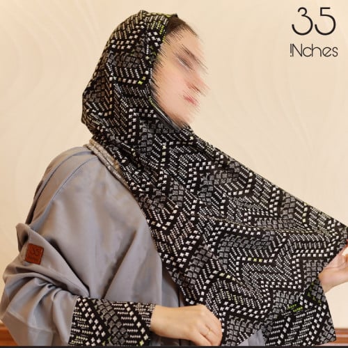 شرشف صلاة/ حجاب قطن