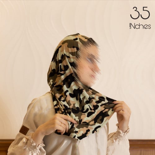 شرشف صلاة/ حجاب بطرحه قطن استرتش