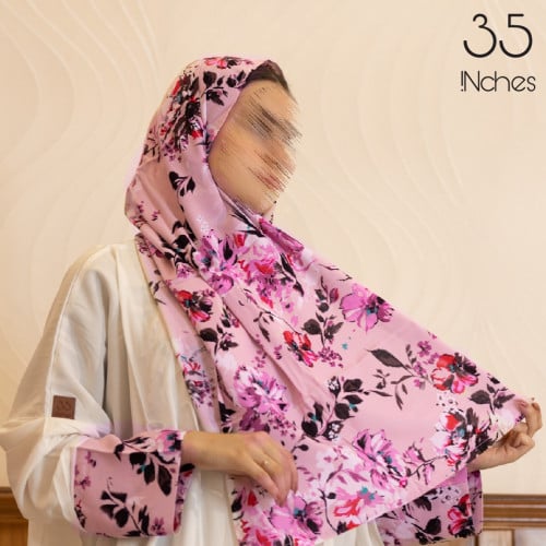 شرشف صلاة/ حجاب قطن