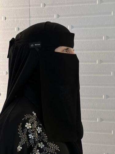 نقاب لميس الناعم
