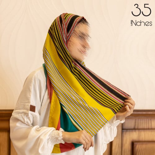 شرشف صلاة/ حجاب قطن