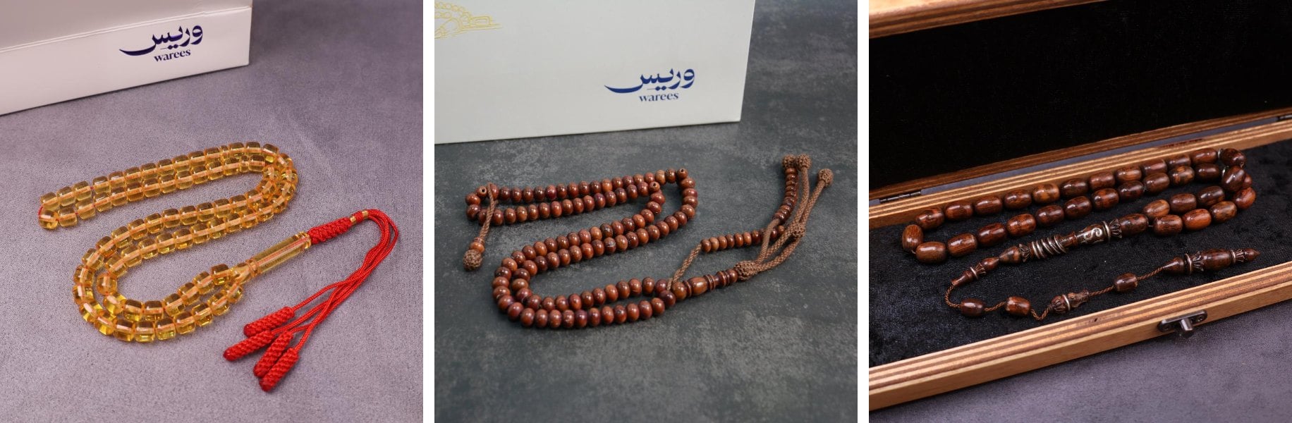 هدية سبحة للهادئ: خشب الثعبان والكوك والزعفراني