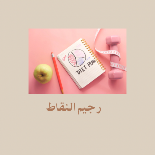 بكج مميز( يحتوي على ٣ ملفات