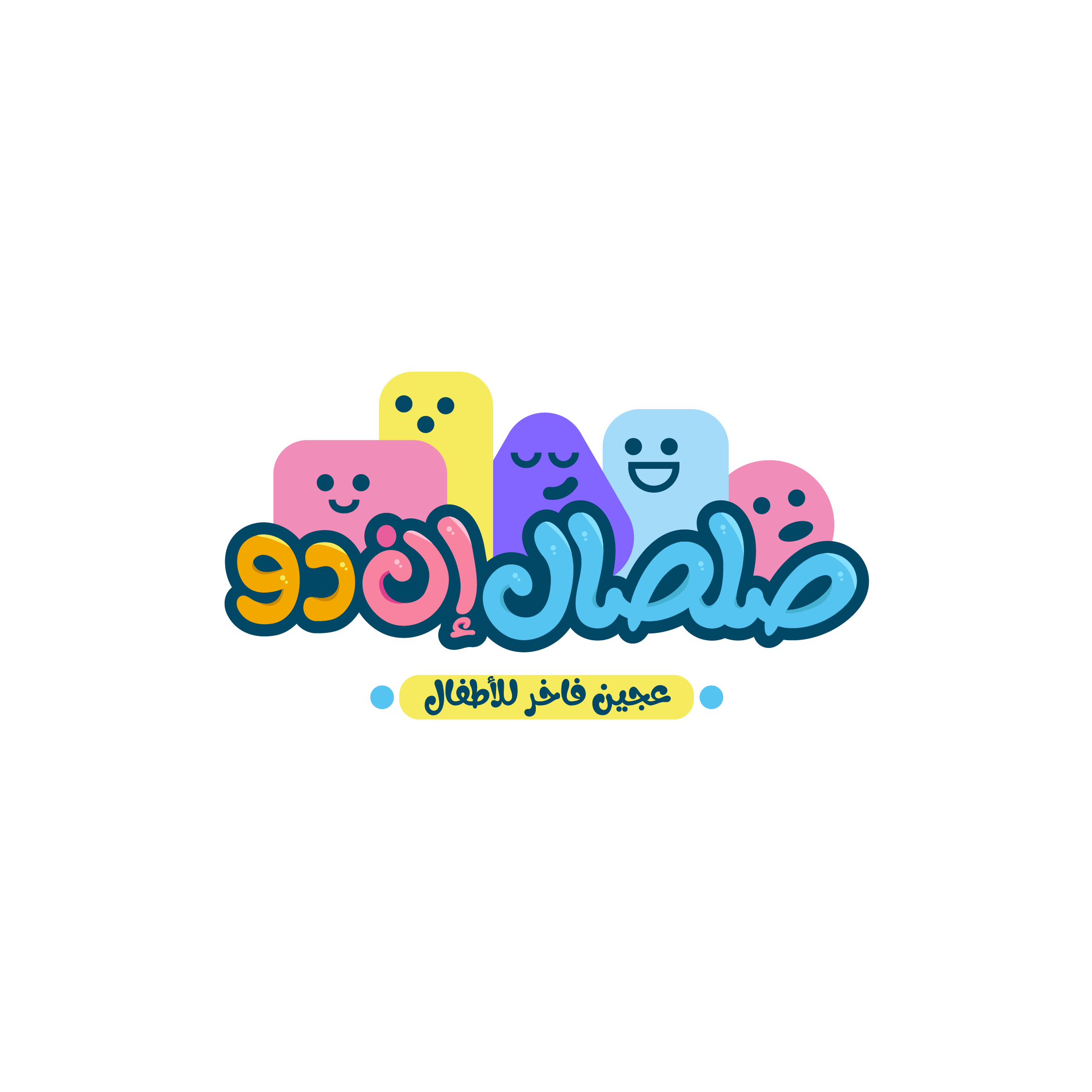 store avatar