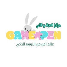 مركز لعبة وقلم