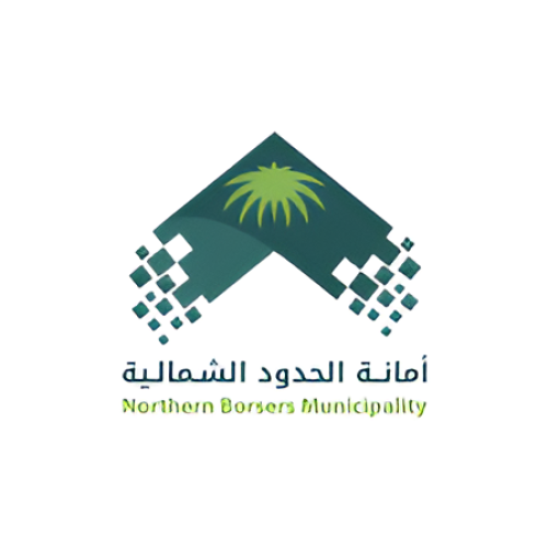 شعار أمانة الحدود الشمالية