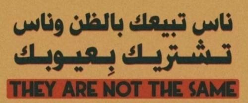 ستيكر عباره
