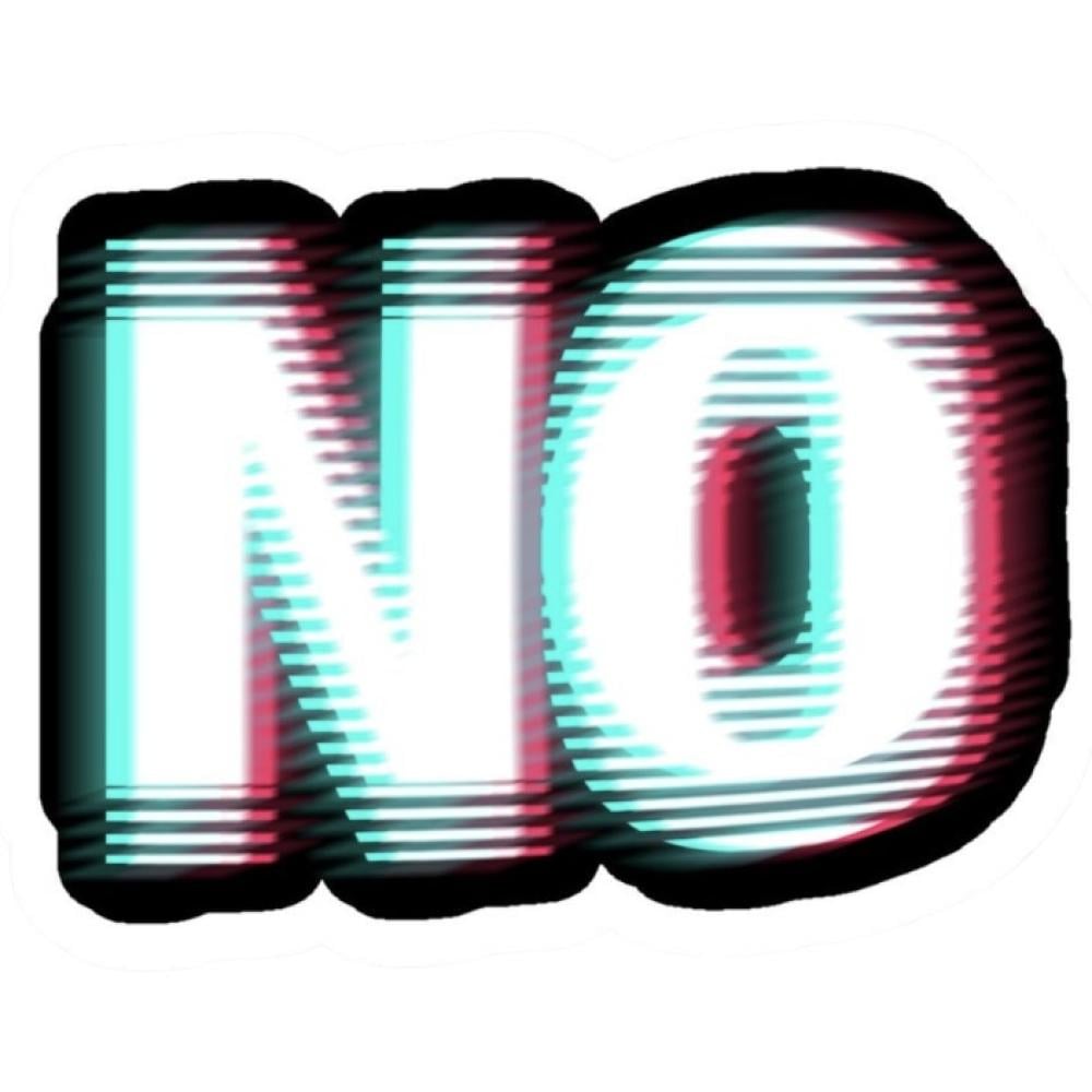 ستيكر لا - NO