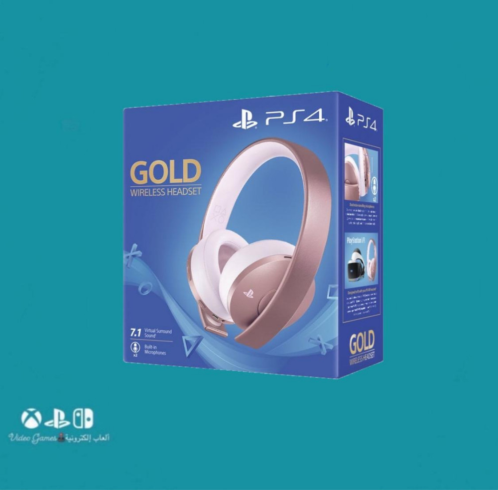 gold playstation 4 headset