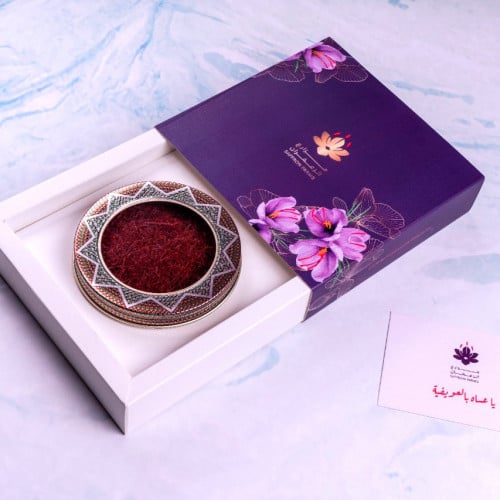 بوكس 50 جرام