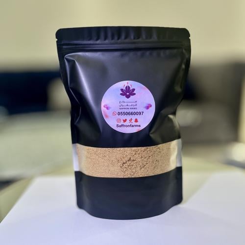 قهوة مزارع الزعفران