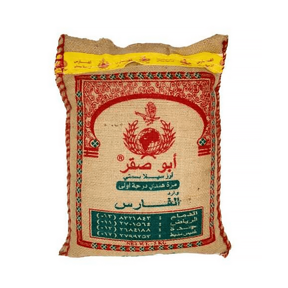 رز الفارس ابوصقر احمر (10كجم)