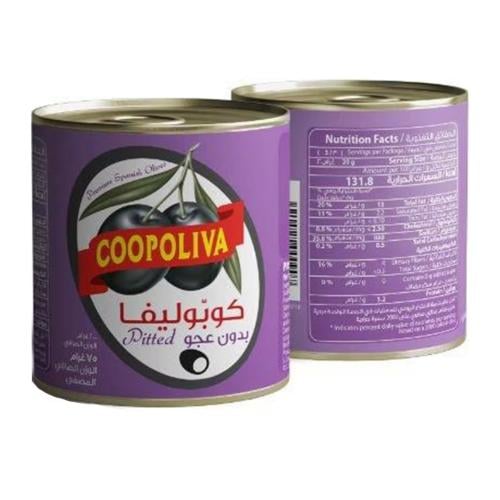 زيتون كوبوليفا اسود بدون نواة (75جم)