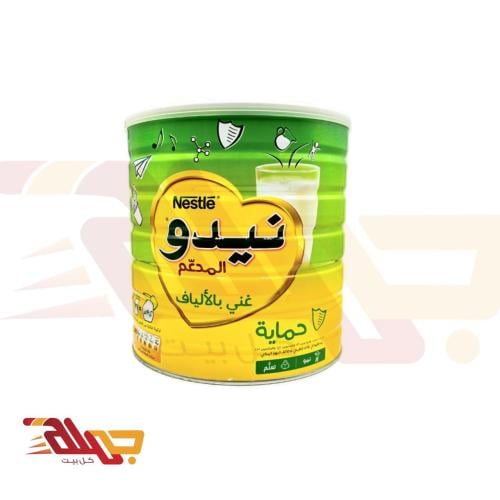 حليب نيدو مجفف كامل الدسم 2500جرام