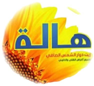 هالة