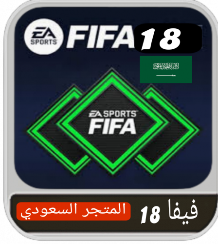 بطاقة فيفا 18- 12000 نقطة -المتجر السعودي
