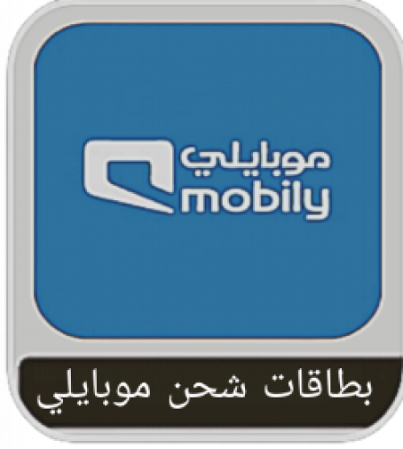 بطاقة شحن موبايلي 395 ريال