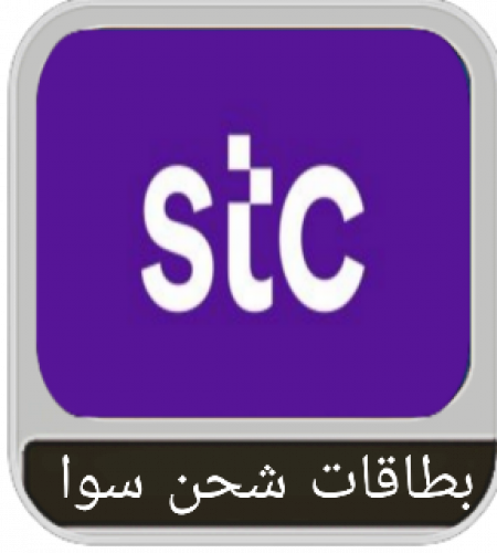 بطاقة شحن سوا 50