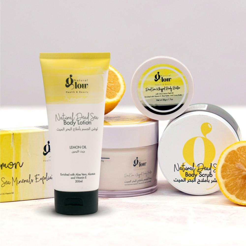 صابونة زيت الليمون المقشرة بأملاح البحر الميت