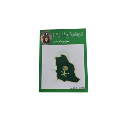 ستيكر حديد خريطة ستيكر جوال